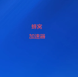 欢迎使用Z-BlogPHP！